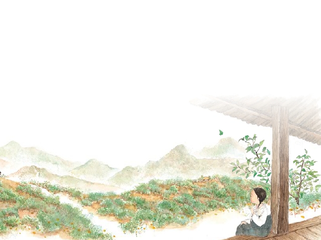 미래엔 고등 국어