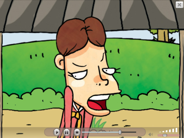 중앙 중학 도덕