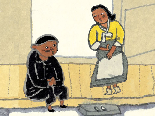 지학 중학 국어 B