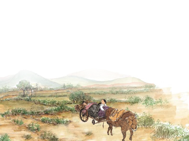 미래엔 고등 국어