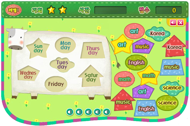 시사 영어초등 교과서 4학년 게임